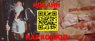 MDMA Premium VHQ Шебекино
