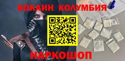 PSILOCYBIN Чапаевск