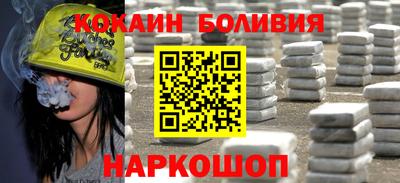 молекула духа Чебоксары