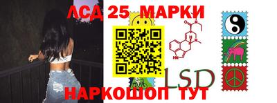 кокаин колумбия Чебаркуль