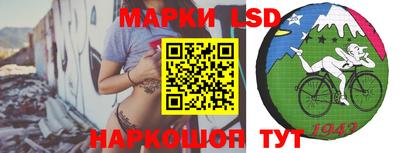 молекула духа Чебоксары