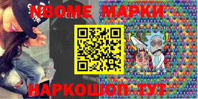 кокаин колумбия Чебаркуль