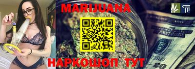 кокаин колумбия Чебаркуль