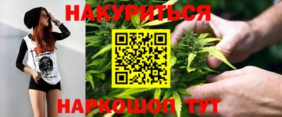 кокаин колумбия Чебаркуль