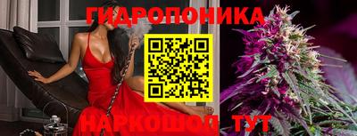 MDMA Premium VHQ Шебекино