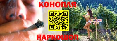 кокаин колумбия Чебаркуль