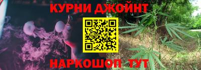 кокаин колумбия Чебаркуль