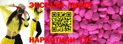 PSILOCYBIN Чапаевск