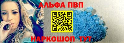 PSILOCYBIN Чапаевск