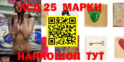 кокаин колумбия Чебаркуль