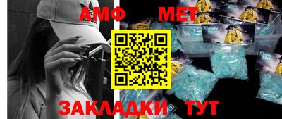 кокаин колумбия Чебаркуль