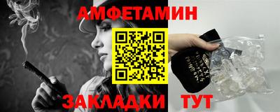 кокаин колумбия Чебаркуль