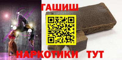 PSILOCYBIN Чапаевск