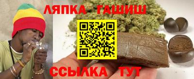 кокаин колумбия Чебаркуль