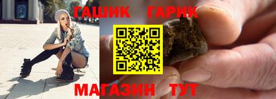 PSILOCYBIN Чапаевск