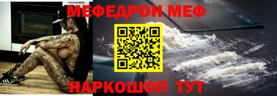 кокаин колумбия Чебаркуль