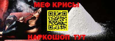 PSILOCYBIN Чапаевск